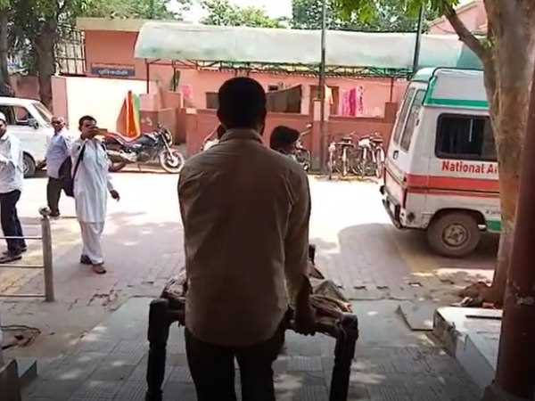 महिला की हालत गंभीर