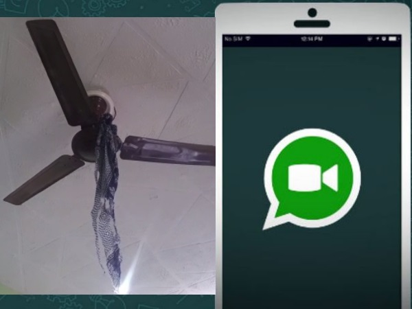 Datia lover accidental death during he talking with Girlfriend on whatsapp Video Call Datia lover accidental death during he talking with Girlfriend on whatsapp Video Call