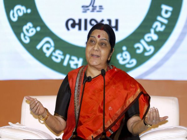 कमीशनखोरी खत्म