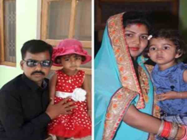 तीन दिन तक अस्पताल में चला इलाज