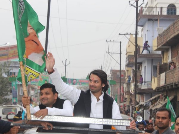 Tej Pratap Yadav says I am second Lalu Yadav in Bihar Tej Pratap Yadav says I am second Lalu Yadav in Bihar