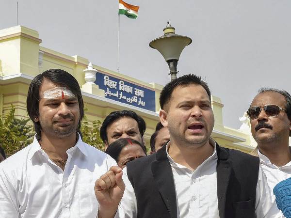 राजद में विद्रोह
