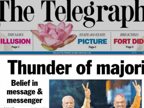 द टेलीग्राफ
