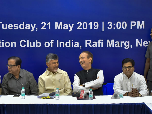 रणनीति को लेकर हुई अहम बैठक