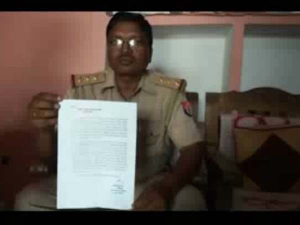 policeman seeks VRS due to bjp leader in auraiya policeman seeks VRS due to bjp leader in auraiya