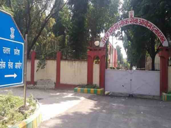 UPPSC PCS 2018 main exams to be held from june 17 UPPSC PCS 2018 main exams to be held from june 17