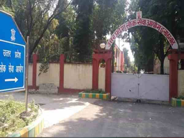 UPPSC declared result for PCS preliminary 2018, know details UPPSC declared result for PCS preliminary 2018, know details