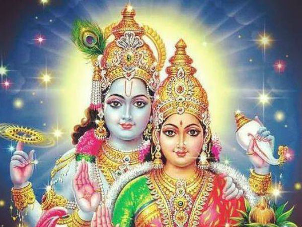 भगवान विष्णु