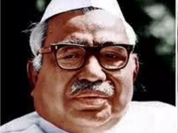 2 फरवरी 1977 : राजनीतिक परिदृश्य - 3