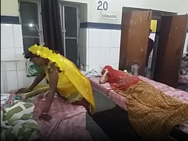 Woman gave birth After 2 month of marriage in Bari Hospital Dholpur Woman gave birth After 2 month of marriage in Bari Hospital Dholpur