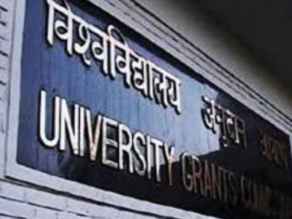 आवेदन के लिए जरूरी योग्यता