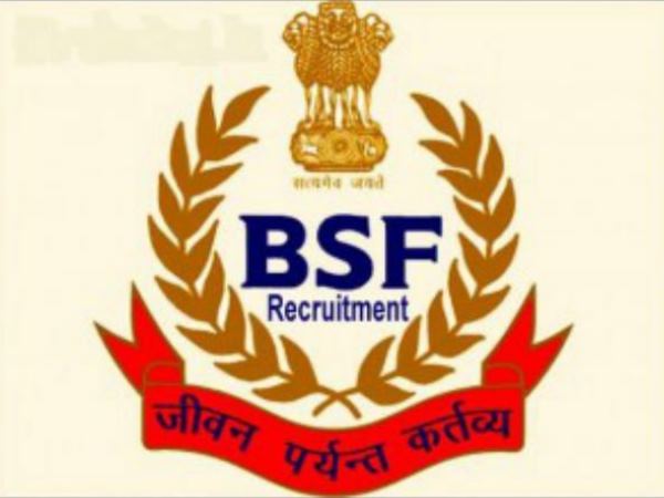 BSF Recruitment 2019: Vacancy on 1072 posts of head constable, apply BSF Recruitment 2019: Vacancy on 1072 posts of head constable, apply