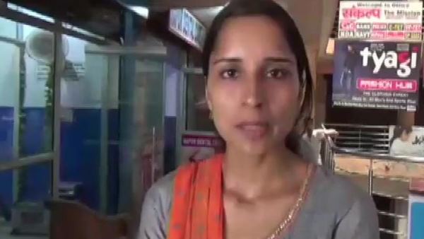 काम न करने की बात कहकर छीनी नौकरी