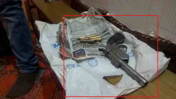 elder brother shoot himself after failed in high school elder brother shoot himself after failed in high school