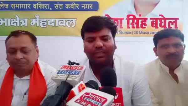 controversial comment of BJP MP on physcial assualt cases controversial comment of BJP MP on physcial assualt cases