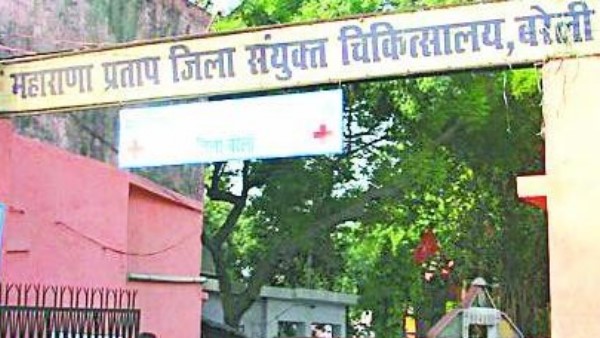 Bareilly govt hospital didnt admit a child who was in a critical condition, child later died Bareilly govt hospital didnt admit a child who was in a critical condition, child later died