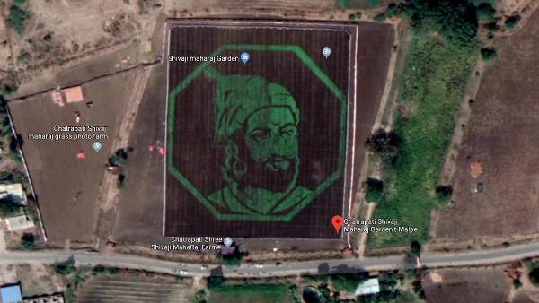 Artwork of Chhatrapati Shivaji Seen On Google Maps Goes Viral latur maharashtra Artwork of Chhatrapati Shivaji Seen On Google Maps Goes Viral latur maharashtra
