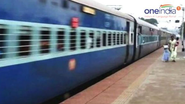 दो ट्रेनों का होगा संचालन