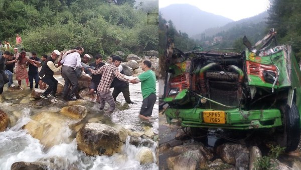बस के उड़ गए परखच्चे