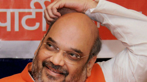 शाह ने भी किया था दावा