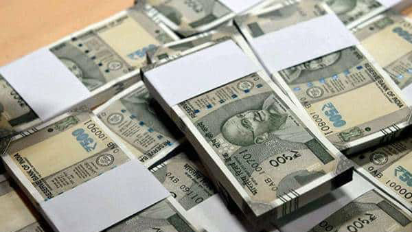 10 लाख से अधिक कैश निकालने वाले सावधान