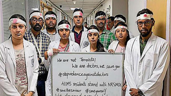 दिल्ली में डॉक्टरों की हड़ताल