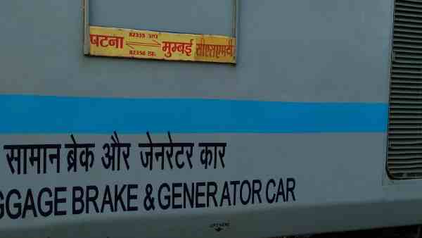 गर्भ का बच्चा आ गया था बाहर