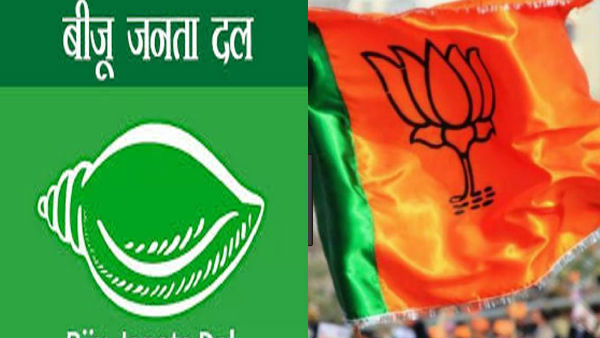 BJD President and Odisha CM Naveen Patnaik has announced Dr Amar Patnaik and Dr Sasmit Patra as BJD candidates for the Rajya Sabha elections. BJD President and Odisha CM Naveen Patnaik has announced Dr Amar Patnaik and Dr Sasmit Patra as BJD candidates for the Rajya Sabha elections.