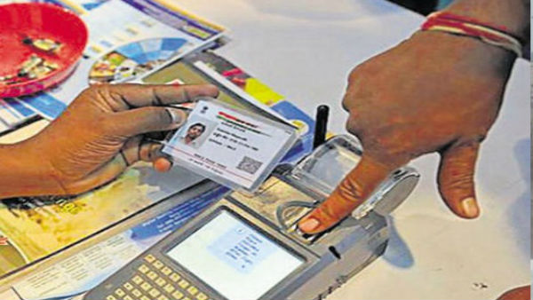 बैंक खातों और मोबाइल कनेक्शन के लिए आधार अनिवार्य नहीं