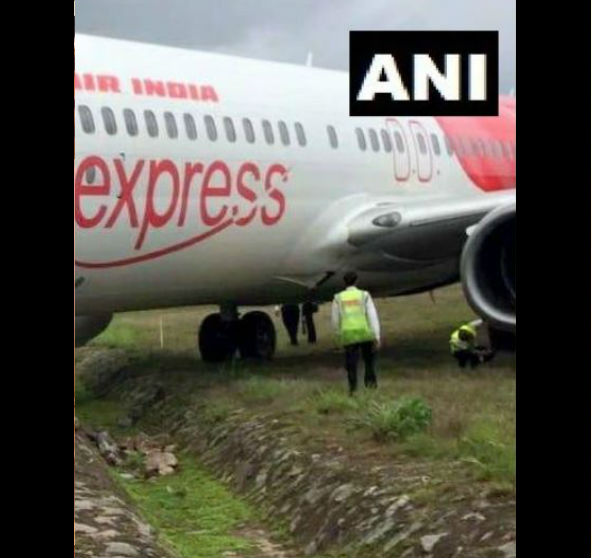 IX384 Air India Express Dubai to Mangalore aircraft veered off the taxiway around 5:40 pm today. All passengers are safe & have been deboarded. IX384 Air India Express Dubai to Mangalore aircraft veered off the taxiway around 5:40 pm today. All passengers are safe & have been deboarded.