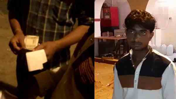 fradulent caught for selling blood in hospital fradulent caught for selling blood in hospital