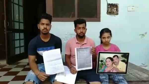 बच्चों का जीना हुआ मुहाल