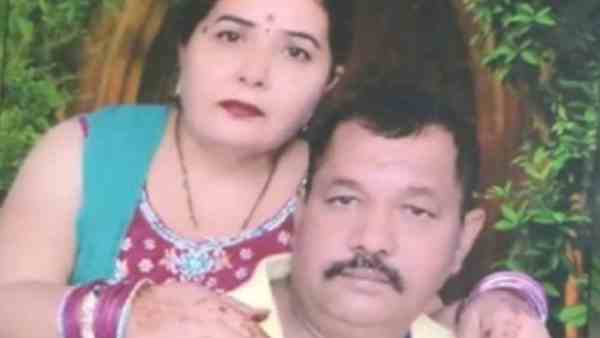 पुलिस ने मामले पर यह कहा