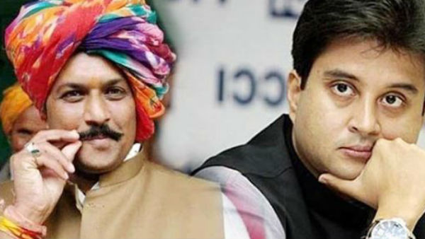 20 साल बाद सीट पर मिली हार
