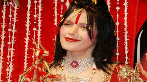 राजनीति से दूर