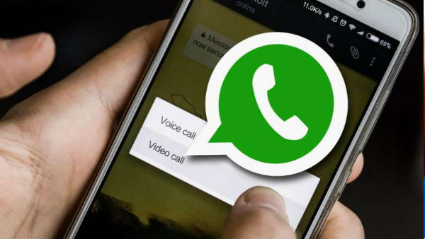 व्हाट्सऐप के जरिए बैंक खाते में सेंधमारी