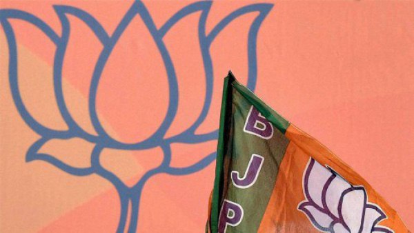BJP BJP