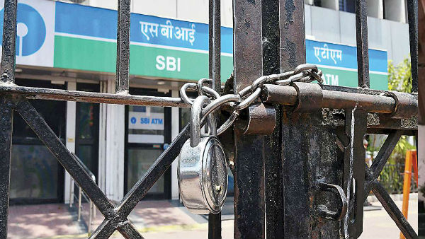 इन राज्यों में बंद रहेंगे बैंक