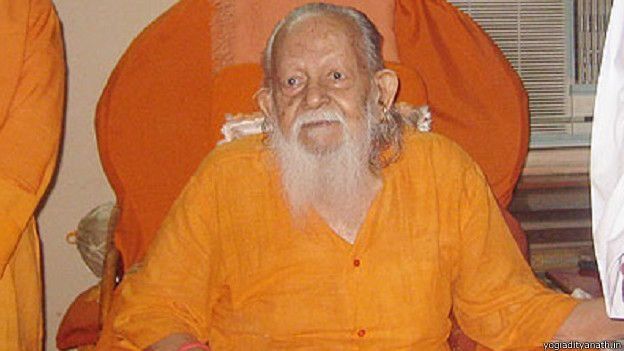 योगी आदित्यनाथ के गुरु महंत अवैद्यनाथ योगी आदित्यनाथ के गुरु महंत अवैद्यनाथ