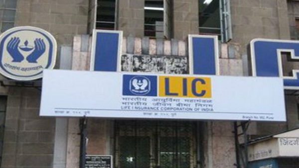 एलआईसी पॉलिसीधारकों के लिए खास खबर