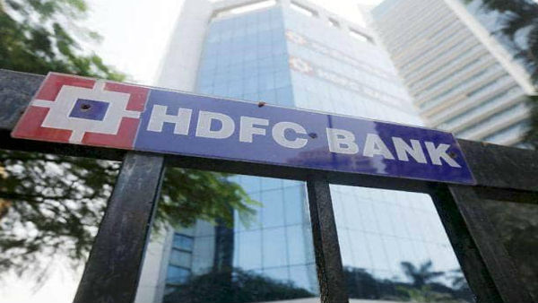 जानिए RBI ने HDFC को दिए आदेश में क्या कहा?