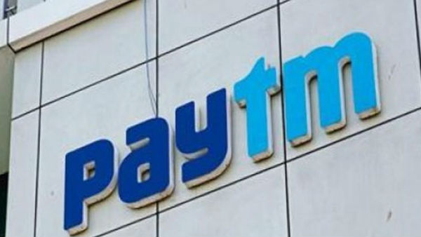 100 रुपए से 2000 रुपए तक का कैशबैक