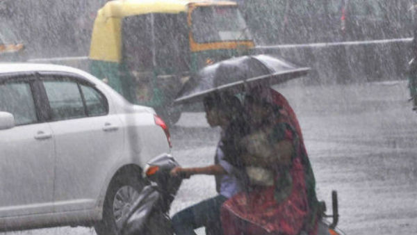 आज यहां हो सकती है बारिश