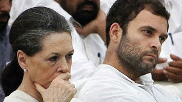 कांग्रेस में आंतरिक कलह