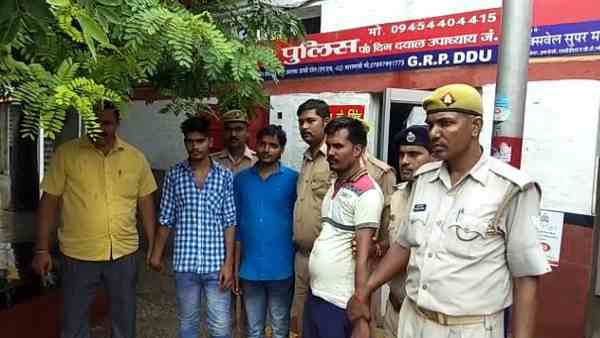 rpf and grp jawans arrested theft gang from platform rpf and grp jawans arrested theft gang from platform