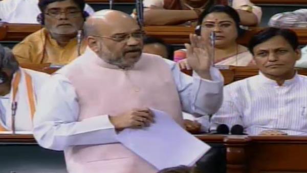 जम्मू कश्मीर पर बोले शाह- आर्टिकल 370 संविधान का अस्थायी प्रावधान, स्थायी नहीं जम्मू कश्मीर पर बोले शाह- आर्टिकल 370 संविधान का अस्थायी प्रावधान, स्थायी नहीं