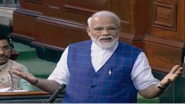 इमरजेंसी का दाग मिटने वाला नहीं: मोदी