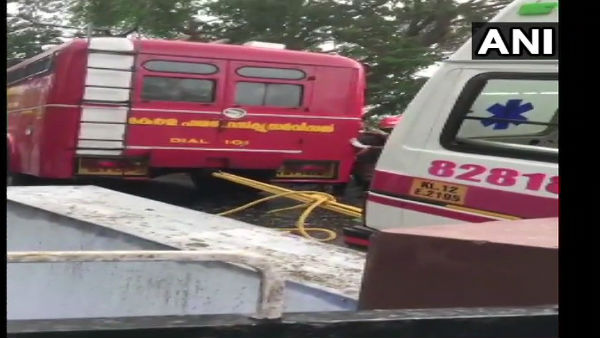Accident Accident