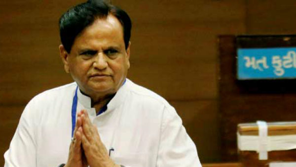 अहमद पटेल के बयान ने बढ़ाईं मुश्किलें