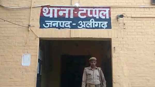 क्या है मामला